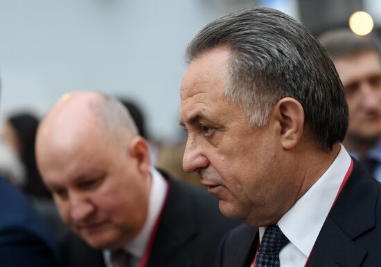 Russia Investment Forum