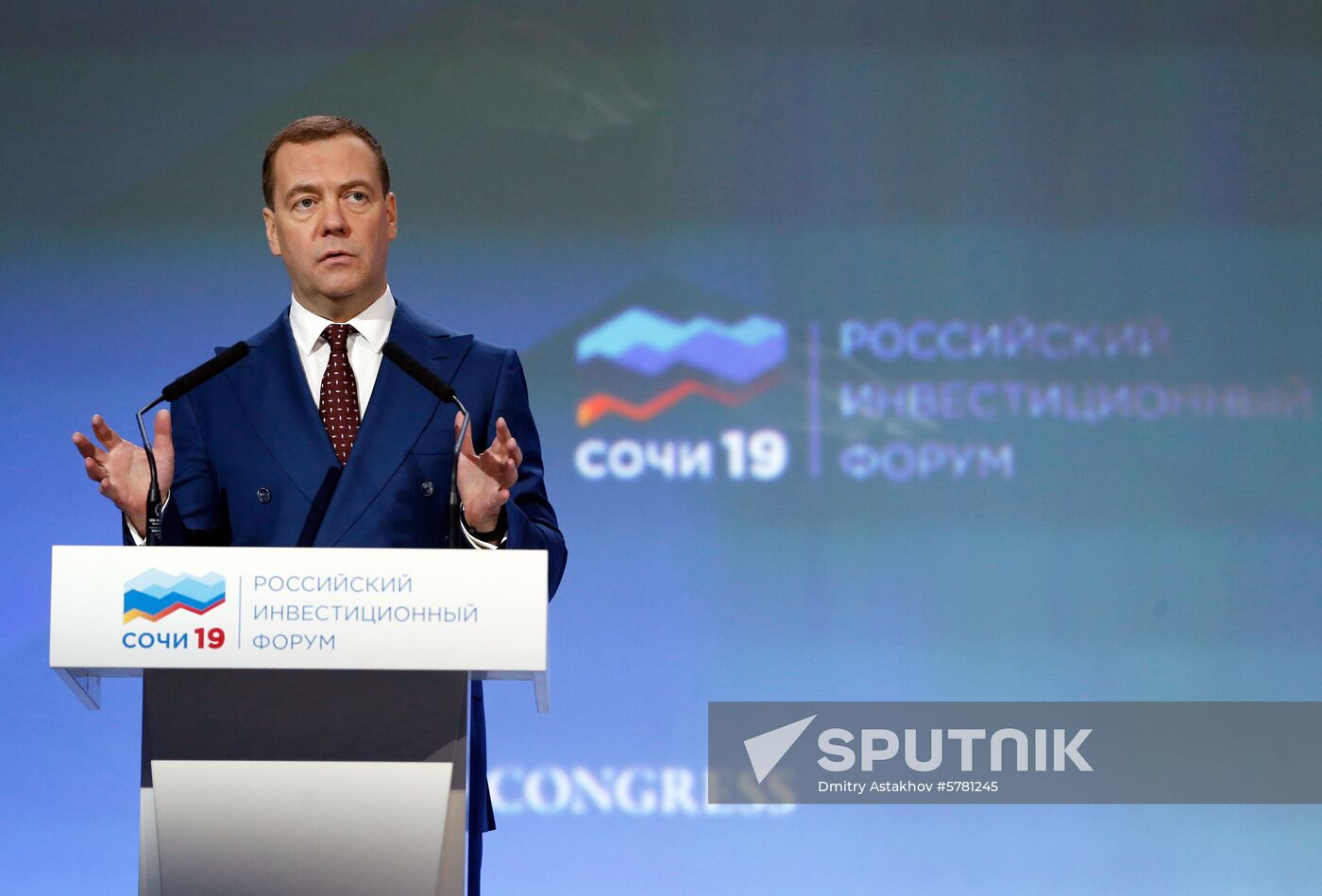 Prime Minister Dmitry Medvedev attends 2019 Russian Investment Forum in Sochi