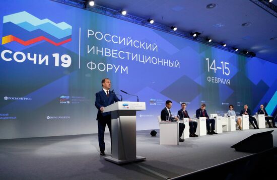 Prime Minister Dmitry Medvedev attends 2019 Russian Investment Forum in Sochi
