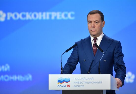 Russia Investment Forum