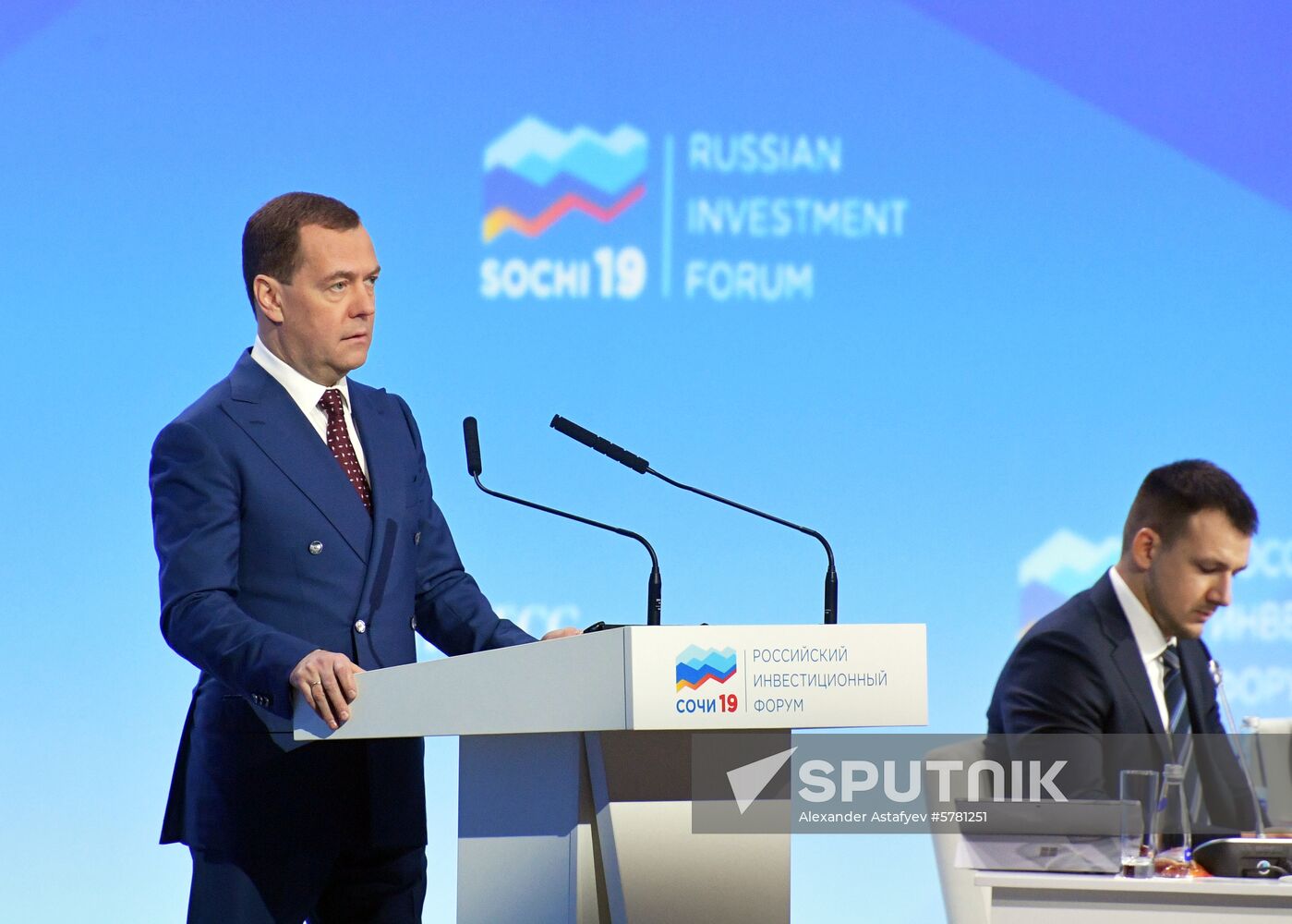 Prime Minister Dmitry Medvedev attends 2019 Russian Investment Forum in Sochi