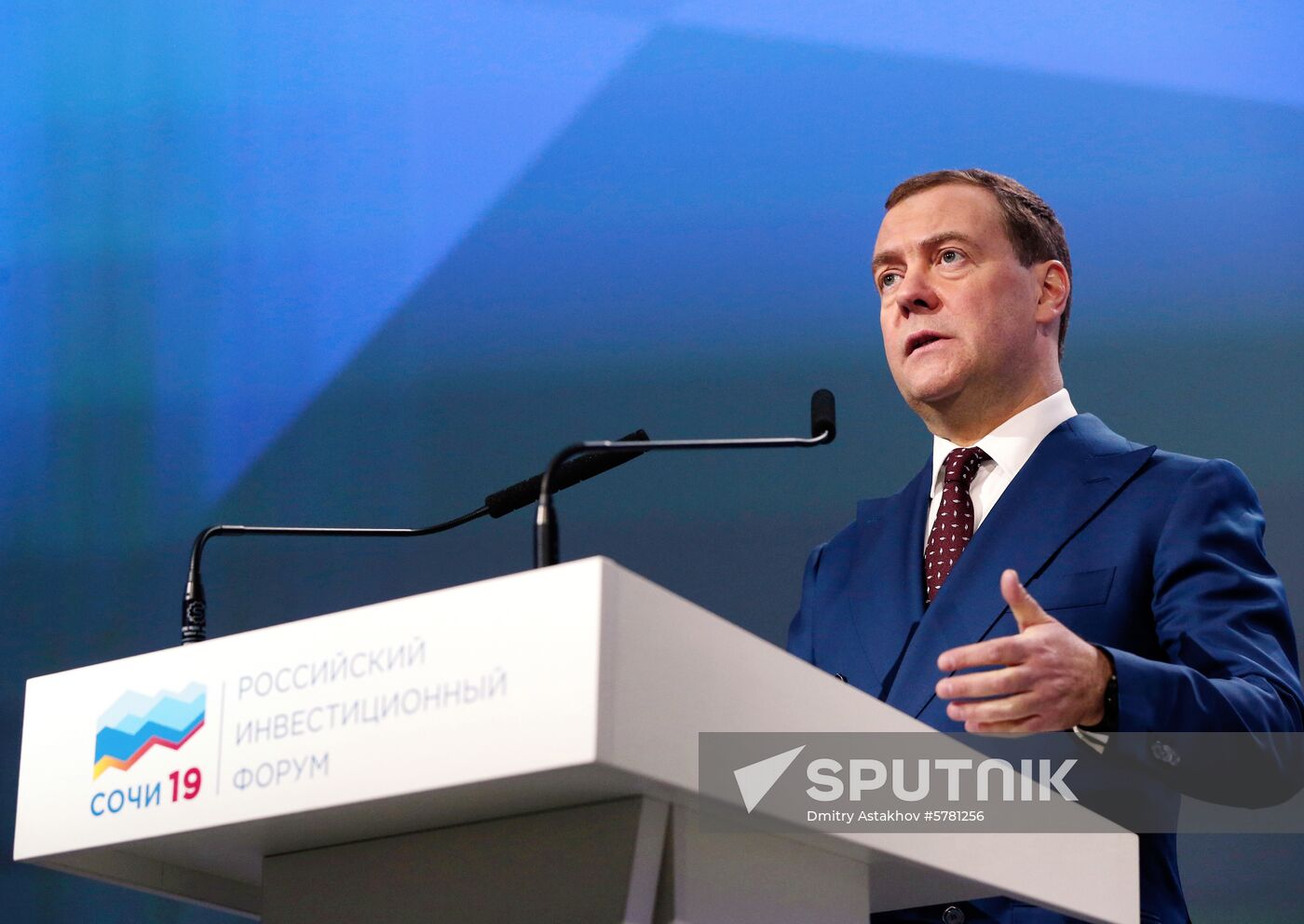 Prime Minister Dmitry Medvedev attends 2019 Russian Investment Forum in Sochi
