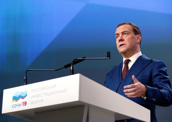 Prime Minister Dmitry Medvedev attends 2019 Russian Investment Forum in Sochi