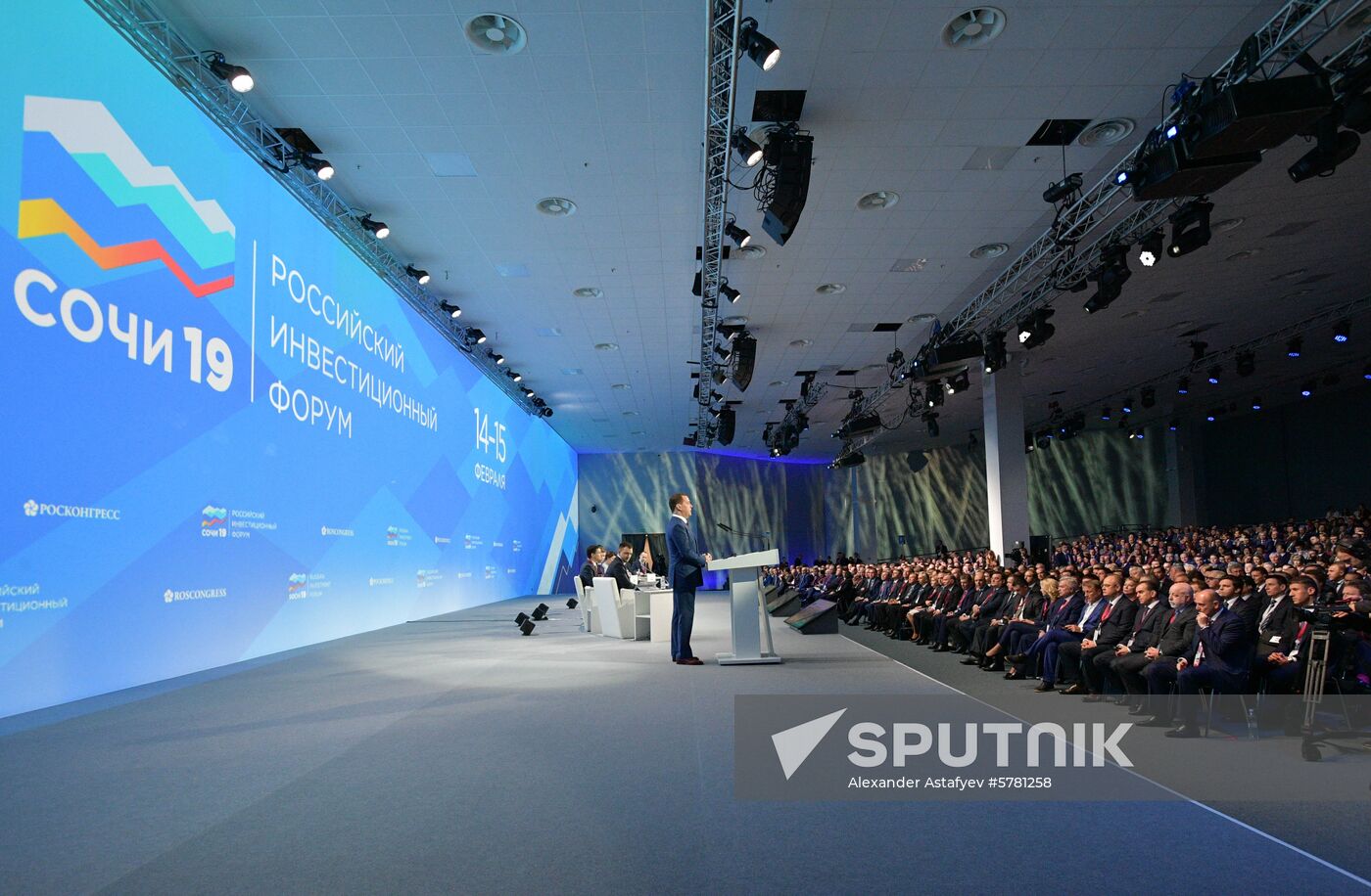 Prime Minister Dmitry Medvedev attends 2019 Russian Investment Forum in Sochi