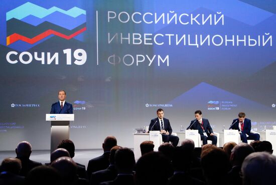 Prime Minister Dmitry Medvedev attends 2019 Russian Investment Forum in Sochi