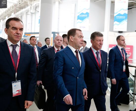 Prime Minister Dmitry Medvedev attends 2019 Russian Investment Forum in Sochi