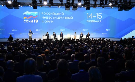 Russia Investment Forum