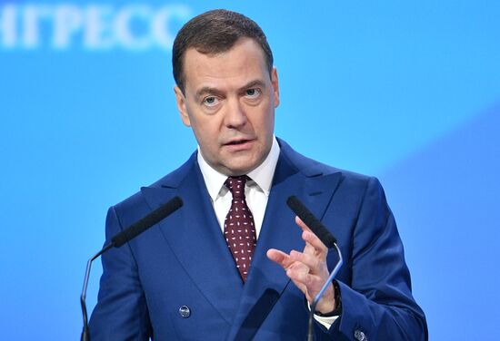 Russia Investment Forum