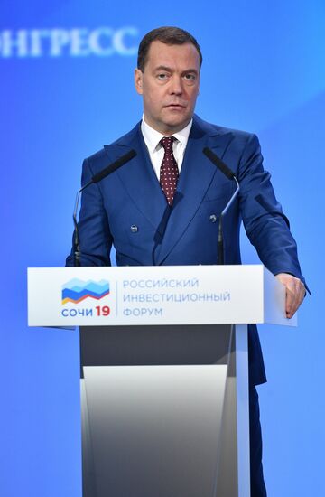 Russia Investment Forum