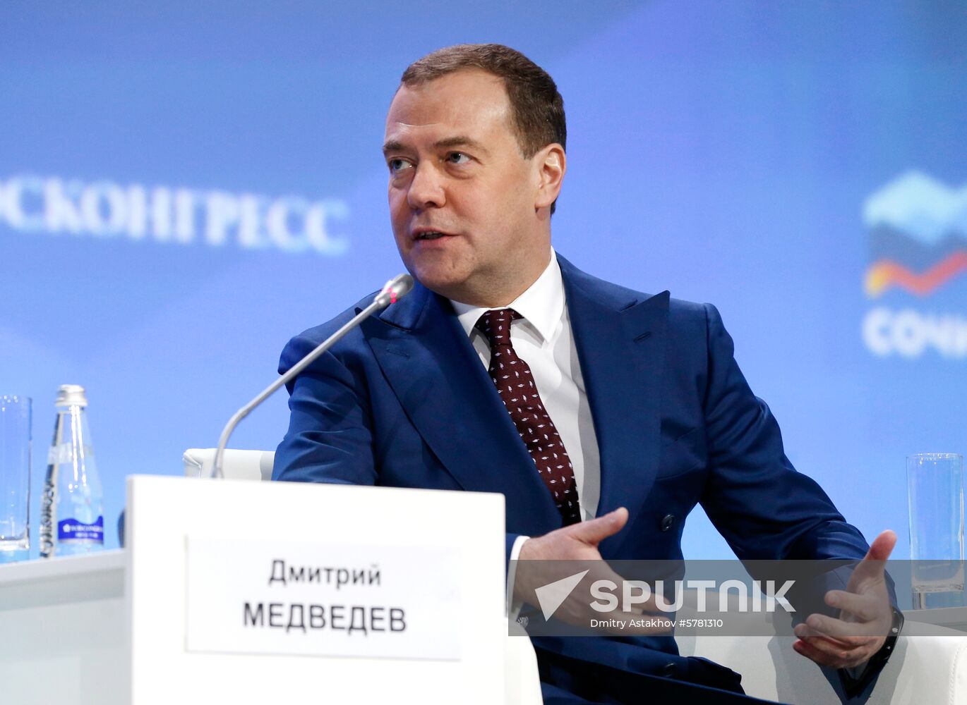 Prime Minister Dmitry Medvedev attends 2019 Russian Investment Forum in Sochi