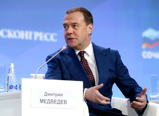 Prime Minister Dmitry Medvedev attends 2019 Russian Investment Forum in Sochi