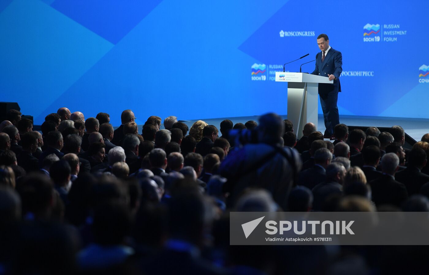 Russia Investment Forum
