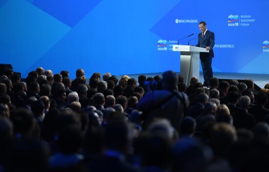 Russia Investment Forum