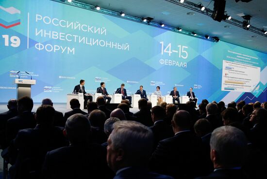 Prime Minister Dmitry Medvedev attends 2019 Russian Investment Forum in Sochi