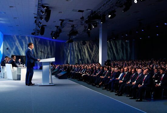 Prime Minister Dmitry Medvedev attends 2019 Russian Investment Forum in Sochi