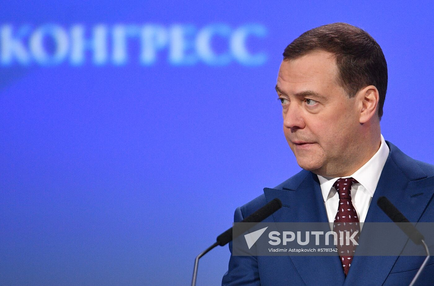 Russia Investment Forum