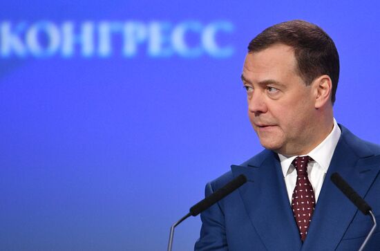 Russia Investment Forum