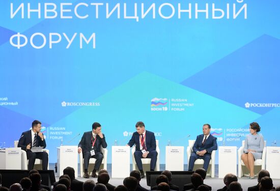 Prime Minister Dmitry Medvedev attends 2019 Russian Investment Forum in Sochi