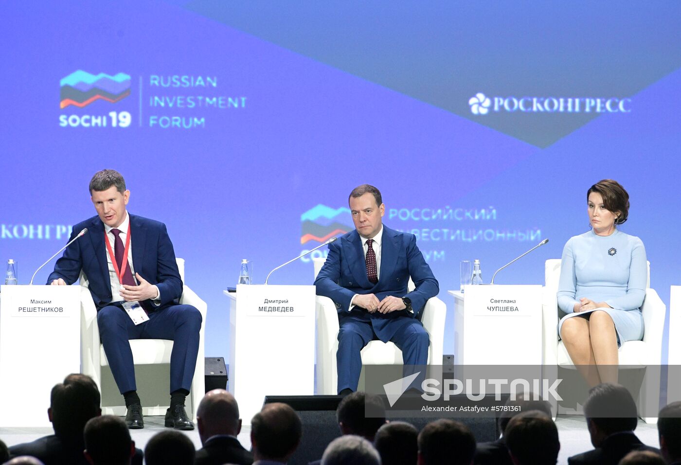 Prime Minister Dmitry Medvedev attends 2019 Russian Investment Forum in Sochi