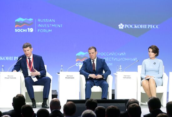 Prime Minister Dmitry Medvedev attends 2019 Russian Investment Forum in Sochi