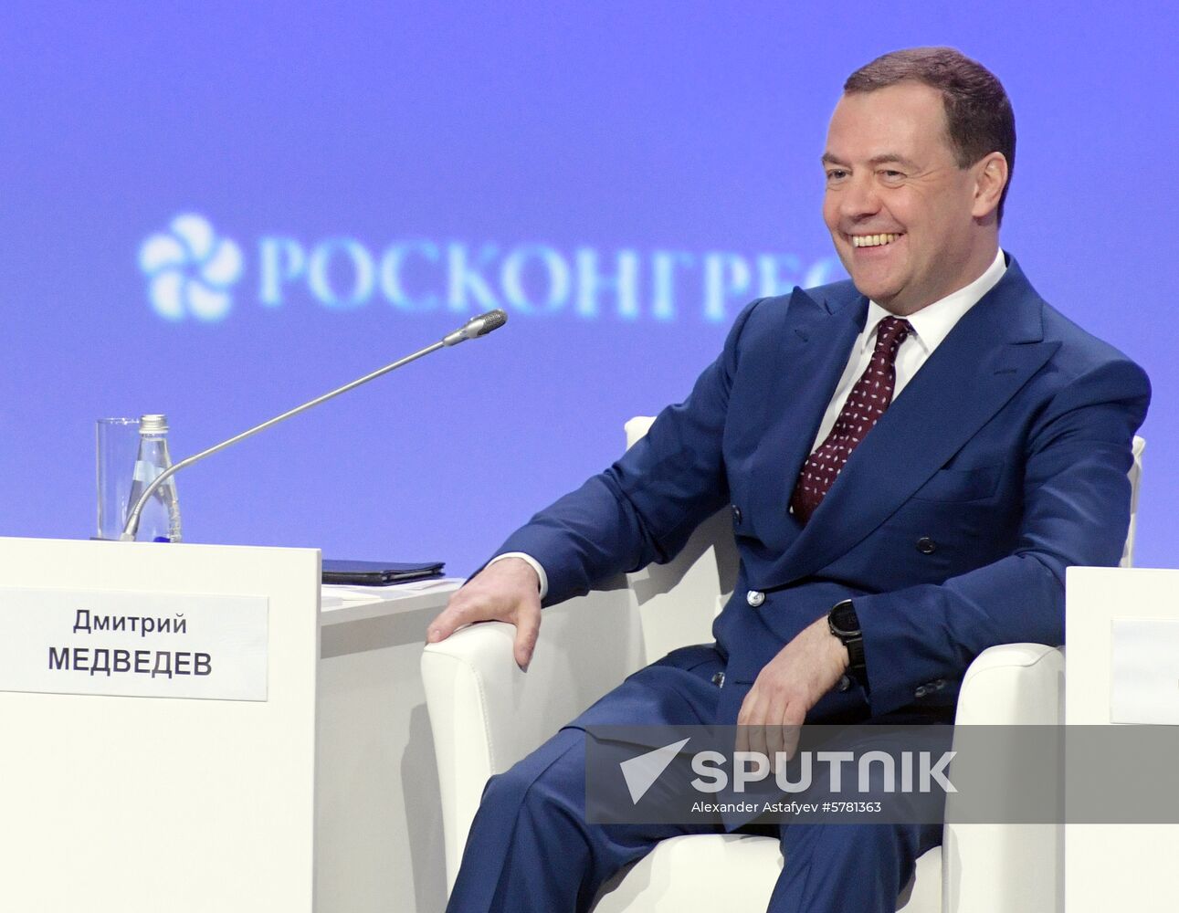 Prime Minister Dmitry Medvedev attends 2019 Russian Investment Forum in Sochi