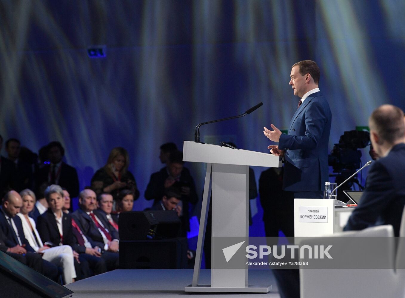Prime Minister Dmitry Medvedev attends 2019 Russian Investment Forum in Sochi
