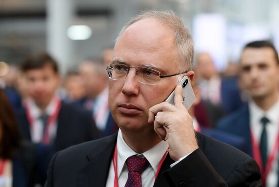 Russia Investment Forum