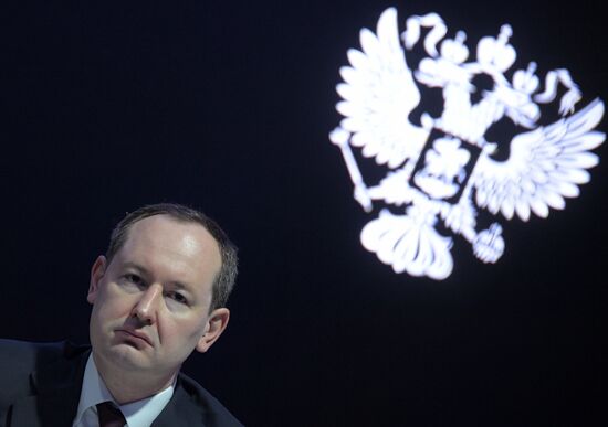 Russia Investment Forum
