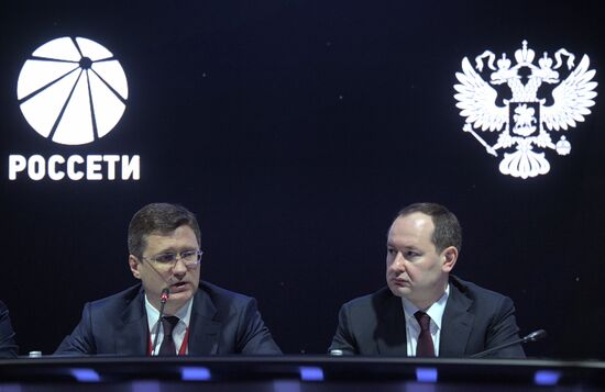 Russia Investment Forum