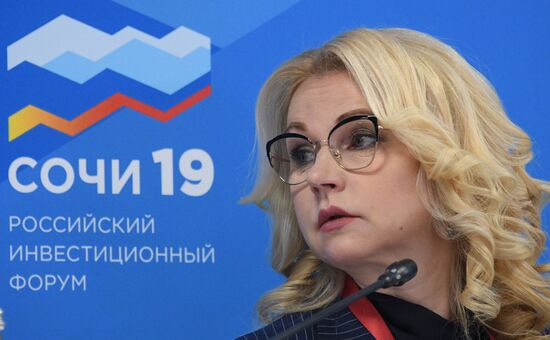 Russia Investment Forum