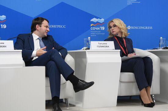 Russia Investment Forum