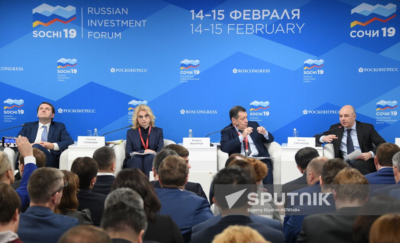 Russia Investment Forum