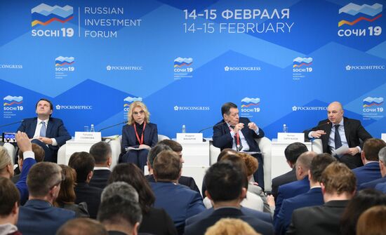 Russia Investment Forum
