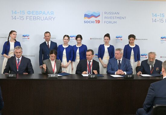 Prime Minister Dmitry Medvedev attends 2019 Russian Investment Forum in Sochi