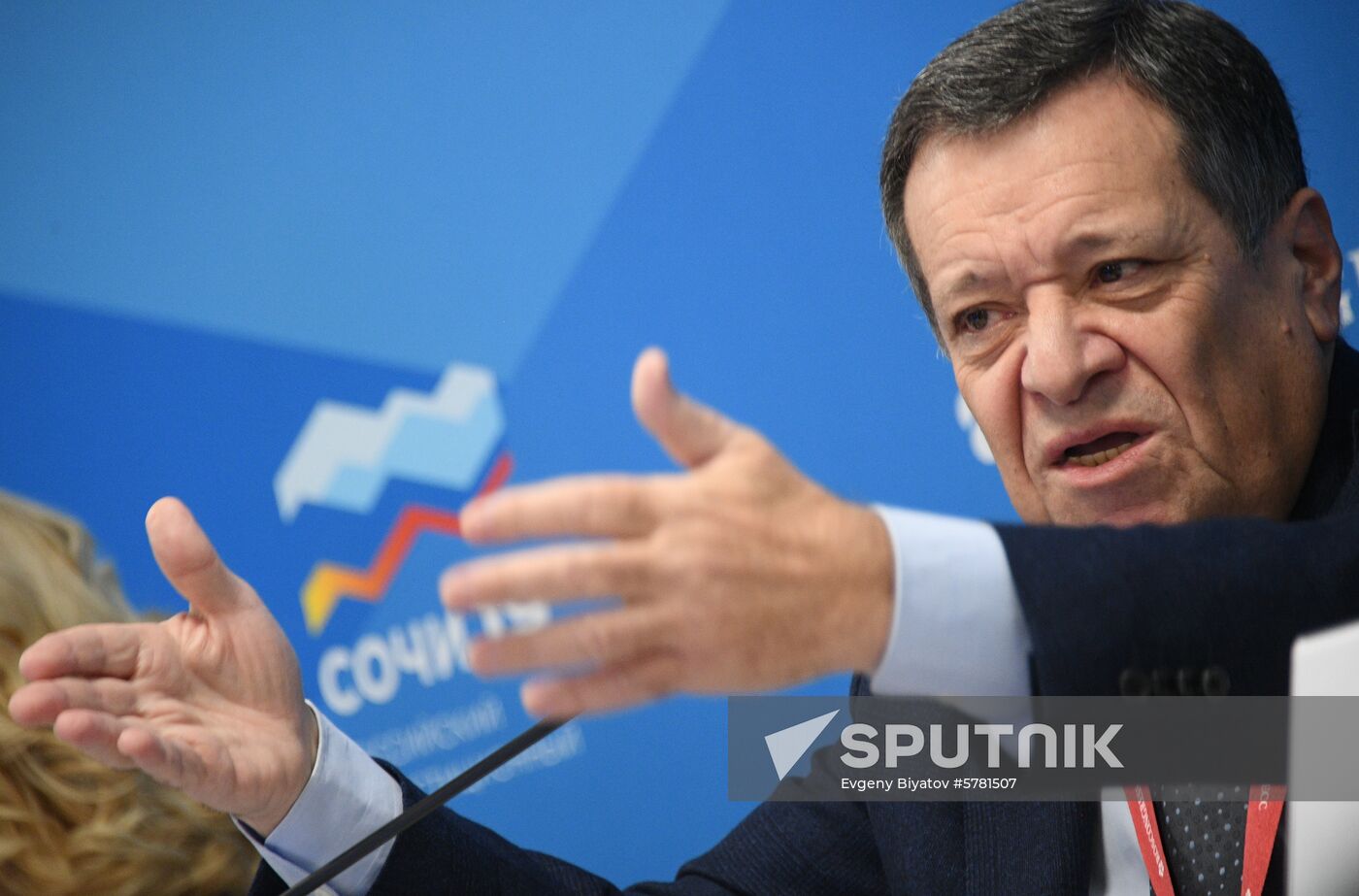 Russia Investment Forum
