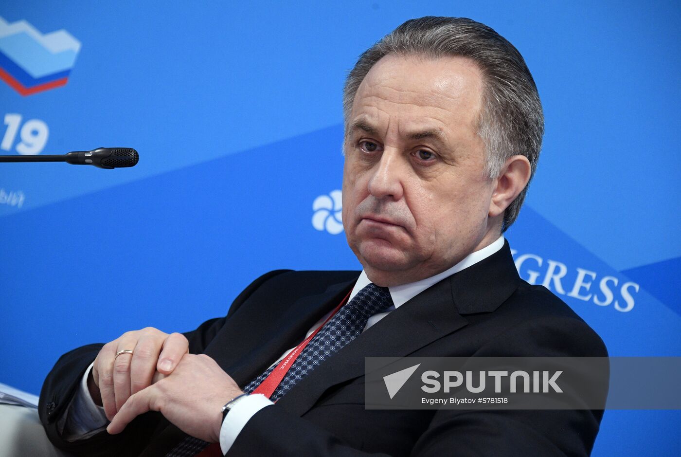 Russia Investment Forum