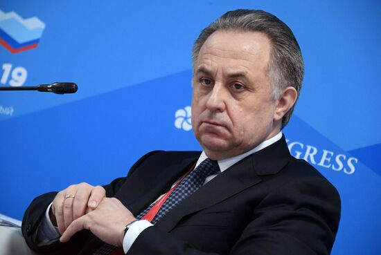 Russia Investment Forum