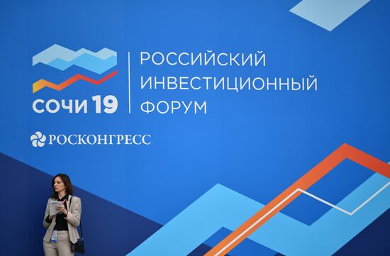 Russia Investment Forum