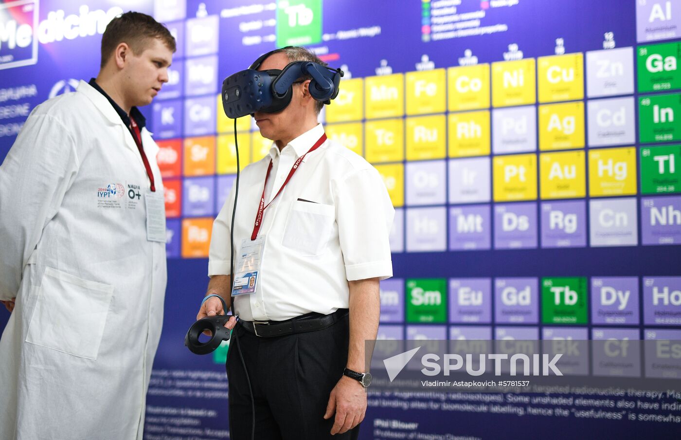 Russia Investment Forum