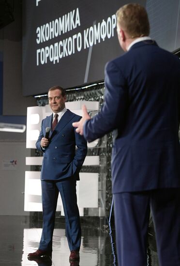 Prime Minister Dmitry Medvedev attends 2019 Russian Investment Forum in Sochi
