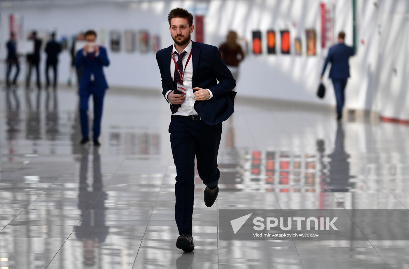 Russia Investment Forum