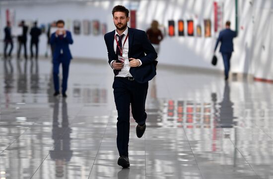 Russia Investment Forum