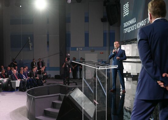 Prime Minister Dmitry Medvedev attends 2019 Russian Investment Forum in Sochi