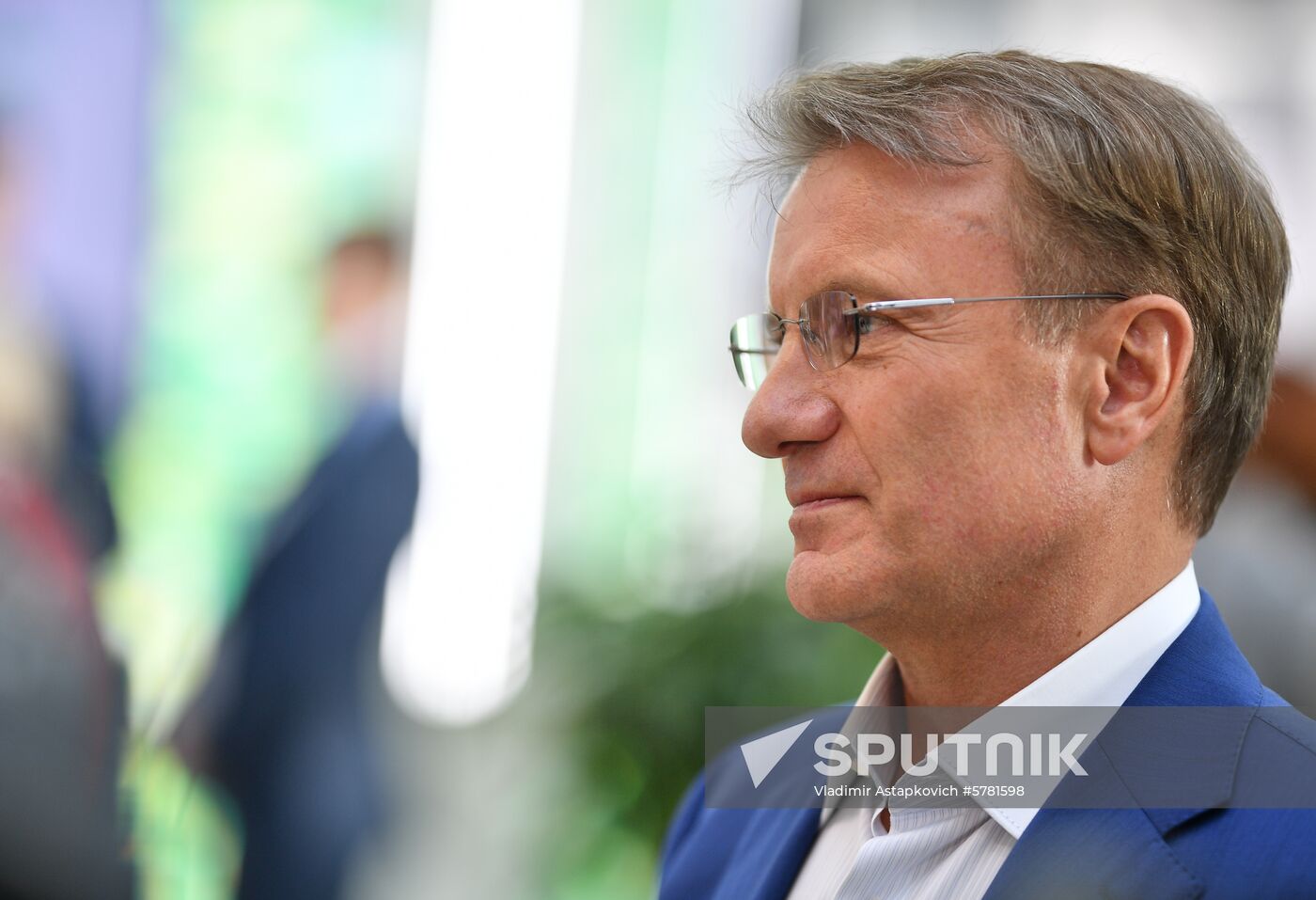 Russia Investment Forum