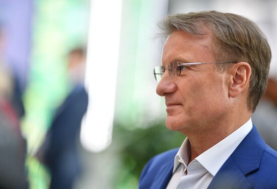 Russia Investment Forum