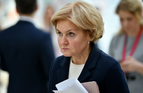 Russia Investment Forum