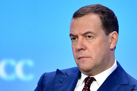 Russia Investment Forum