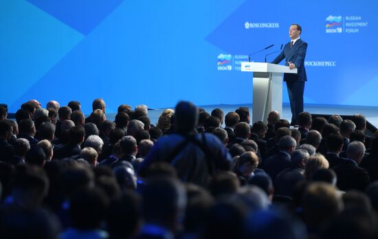 Russia Investment Forum