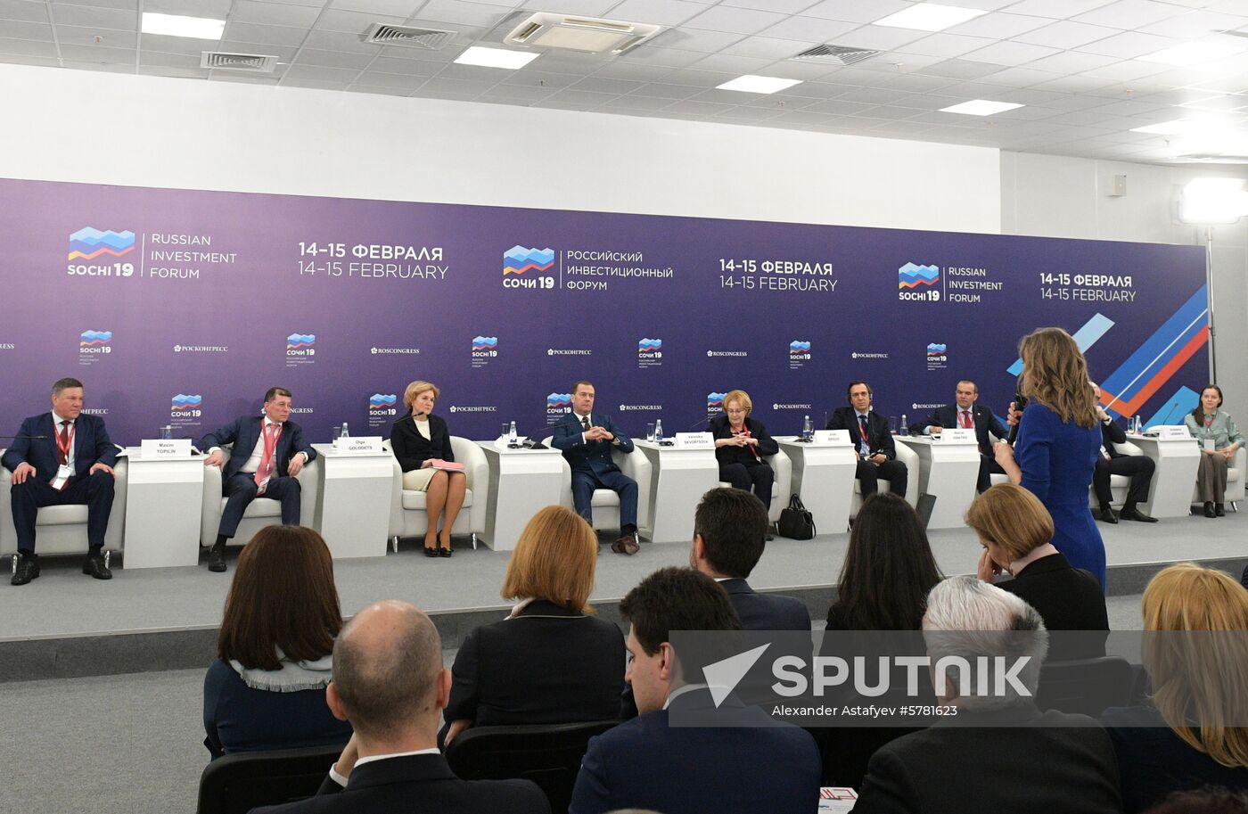Prime Minister Dmitry Medvedev attends 2019 Russian Investment Forum in Sochi