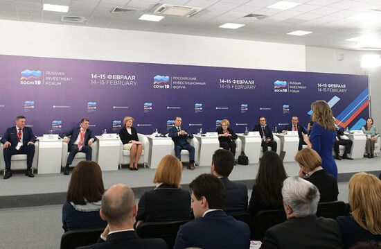 Prime Minister Dmitry Medvedev attends 2019 Russian Investment Forum in Sochi